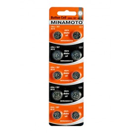 Minamoto AG13 (357/44) BL10 (10/200)