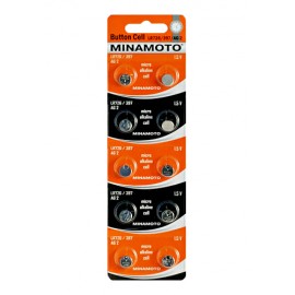 Minamoto AG2 (396/726) BL10 (10/200)