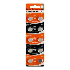 Minamoto AG8 (391/1120) BL10 (10/200)