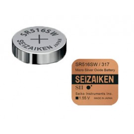 Seizaiken SR516SW (317) (1/10/100)