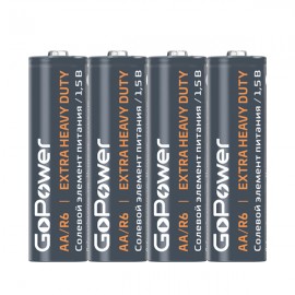 GoPower R6 Shrink (60/1200)