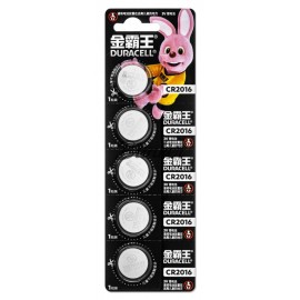 Duracell CR2016 BL5 CHINA (2/20/200)