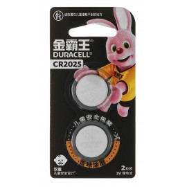Duracell CR2025 BL2 CHINA (2/20/200)