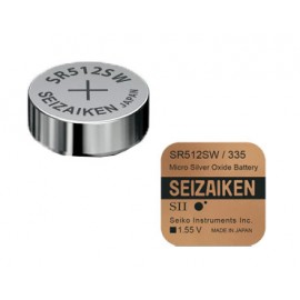 Seizaiken SR512SW (335) (1/10/100)