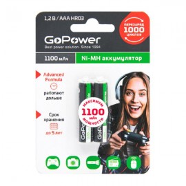 GoPower AAA 1100mAh BL2 (2/20320)