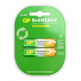 GP AA 2100mAh BL2 (2/20)